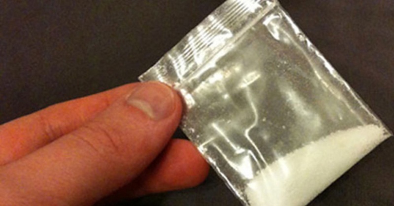 Наркотическое средство массой 5,06 грамма обнаружили сотрудники Росгвардии у магаданца