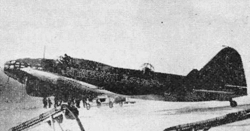 75 лет назад коллектив горпищепрома в первый день сбора средств на строительство звена бомбардировщиков «Дальстроевец» сдал 6455 рублей.