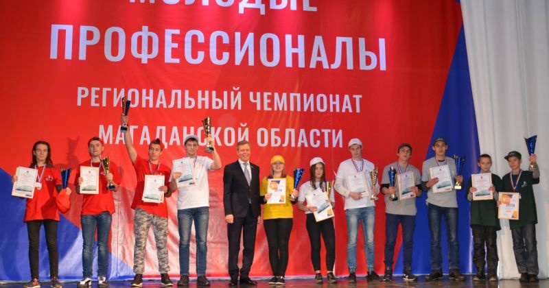           WorldSkills Russia