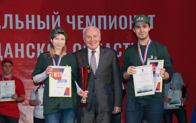     I     WorldSkills Russia