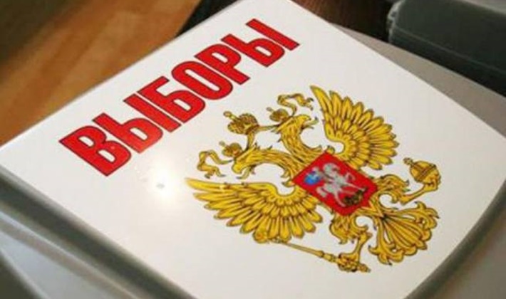Общественная палата Магаданской области направит  наблюдателей на выборы Президента России