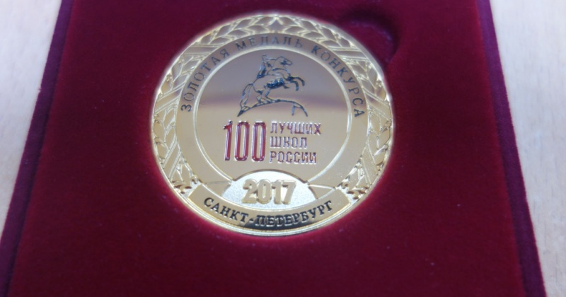    30     100   -2017