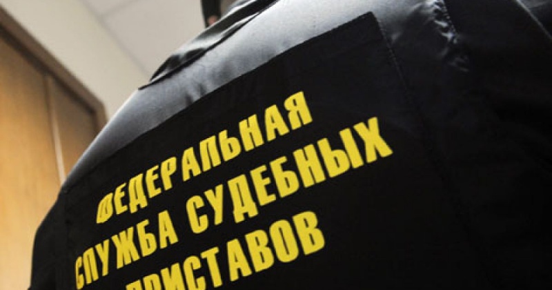 ООО «Исток» в Омсукчане выплатило 1 млн. 470 тыс. рублей своим работникам под контролем судебных приставов