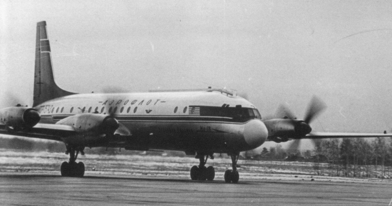57 лет назад стали выполняться регулярные полеты рейсы по маршруту Москва – Магадан – Москва на самолете Ил-18