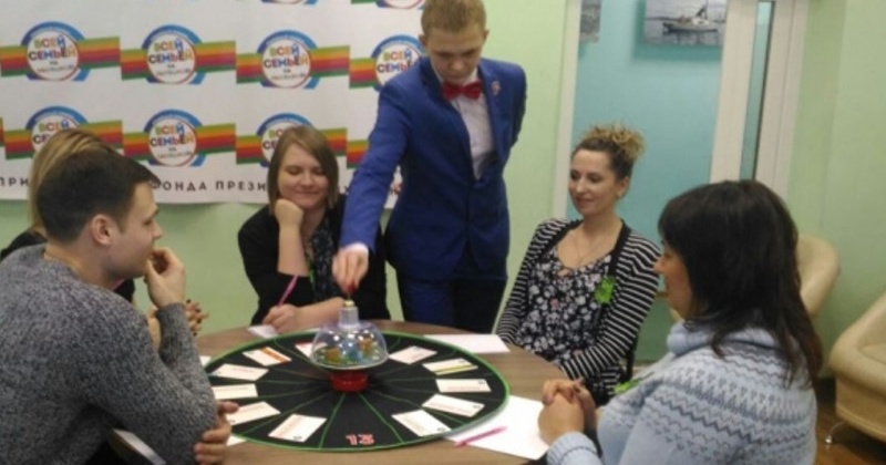Семь семей Магадана сыграли в «Что? Где? Когда?» в юношеской библиотеке