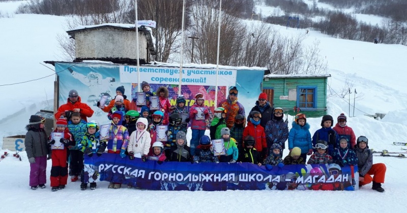 На минувших выходных в Русской горнолыжной школе прошли сразу несколько соревнований