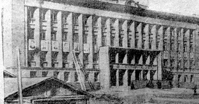 79 лет назад на месте строительства здание Главного управления Дальстроя в Магадане были окончены изыскательские работы