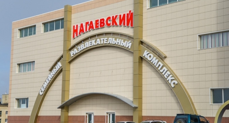 Прокуратура Магаданской области совместно со специалистами ГУ МЧС России организовала проверки деятельности торговых центров региона