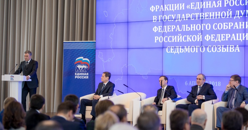 Оксана Бондарь: Дальневосточные разделы в госпрограммах РФ должны работать эффективнее
