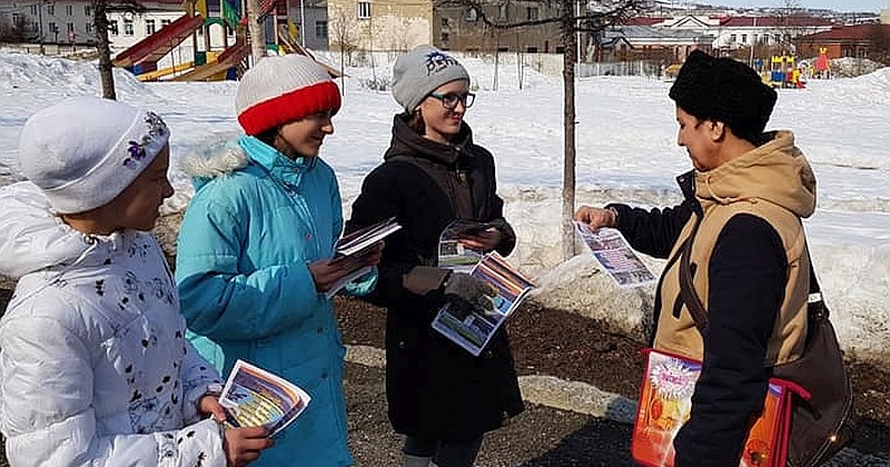 Сотрудники заповедника «Магаданский» в рамках Года добровольца (волонтера) 2018 провели экологическую акцию «Мусору – нет!»