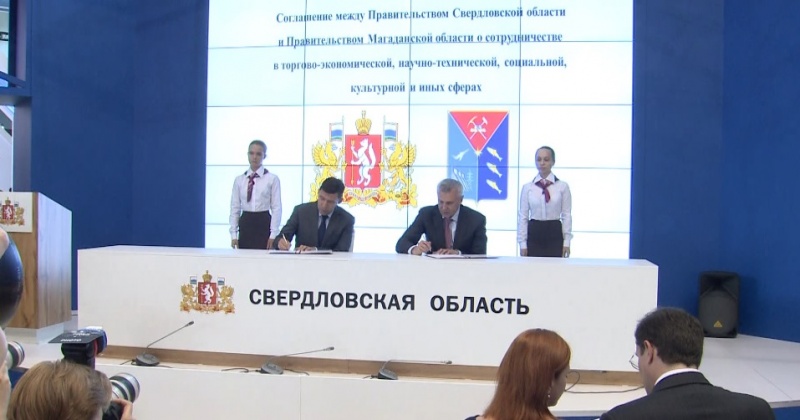 Сергей Носов подписал на «Иннопроме-2018» соглашение о сотрудничестве Колымы и Свердловской области