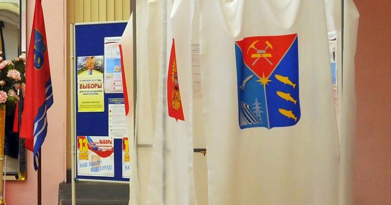 На выборы губернатора Магаданской области зарегистрировано четыре кандидата