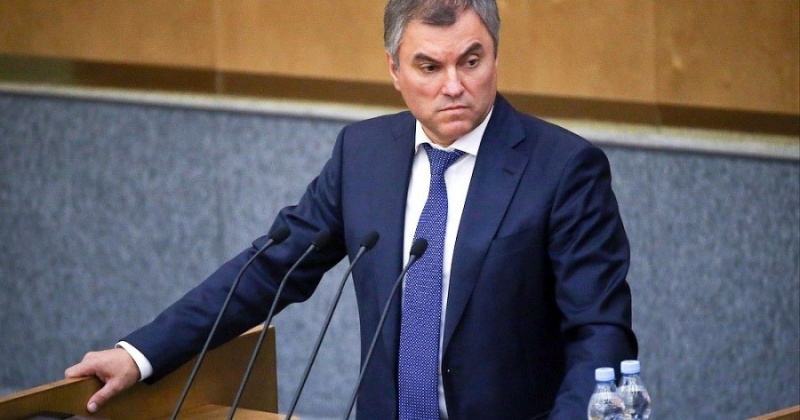 Формат парламентских слушаний по пенсионной системе будет изменён на парламентские общественные слушания