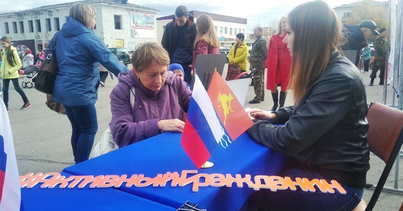 Городская акция «Мой двор. Мой дом. Мой город Магадан» прошла в посёлках Сокол и Уптар