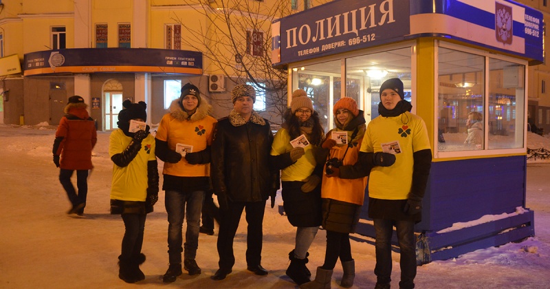 Акцию «Осторожно! Мошенники» проведут сегодня в центре Магадана