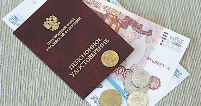 Магаданский ветеран не просил перечислить соцвыплату Медведеву