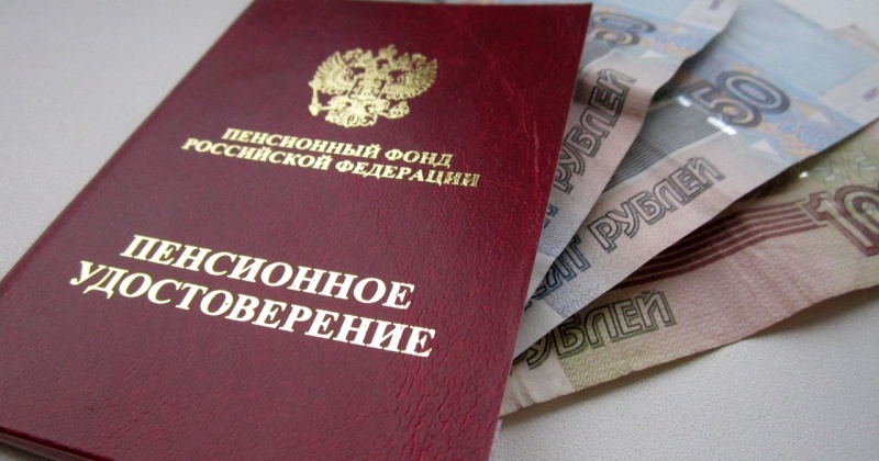 В Государственной Думе не исключили провокацию в ситуации с пенсионером из Магадана