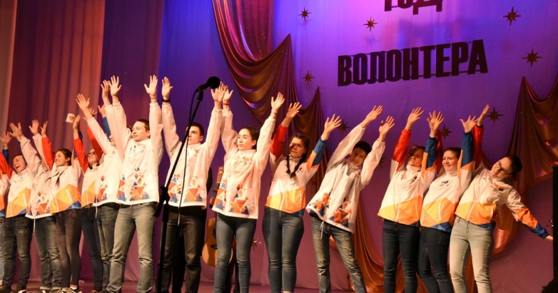 На V молодежный слет съехались в СОК «Снежный» волонтеры Магадана