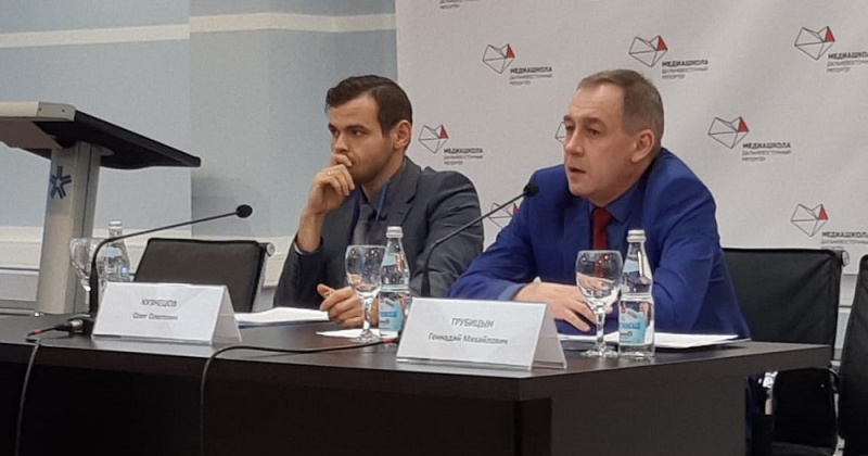 Магаданская область в числе первых перейдет на цифровое вещание