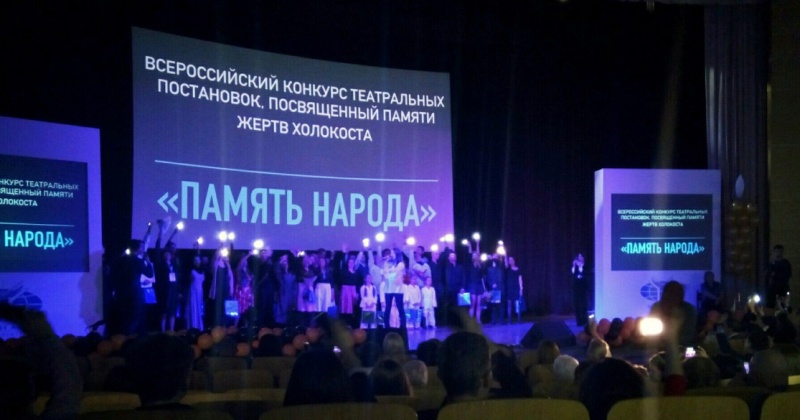 Колымские самодеятельные театральные коллективы могут принять участие во Всероссийском конкурсе постановок «Память народа»