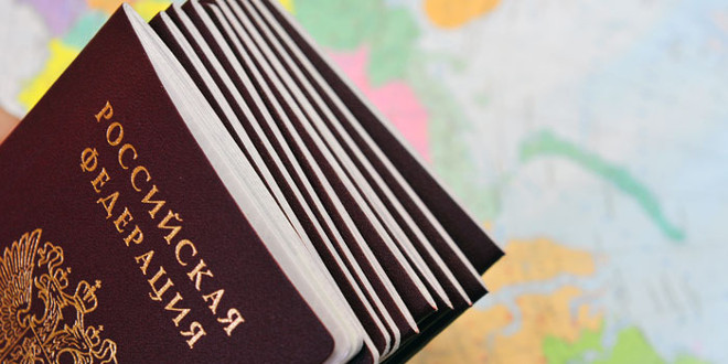 ТИЦ Колымы завершил работу над туристским паспортом региона