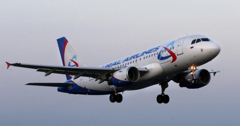 Низкая цена на авиабилеты Магадан — Екатеринбург пока доступна только для определенных категорий колымчан