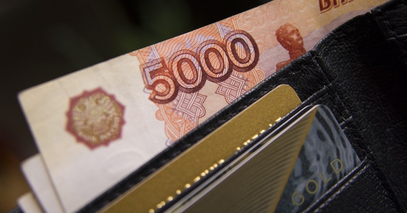 Названы вакансии с зарплатой более 500 тыс. рублей