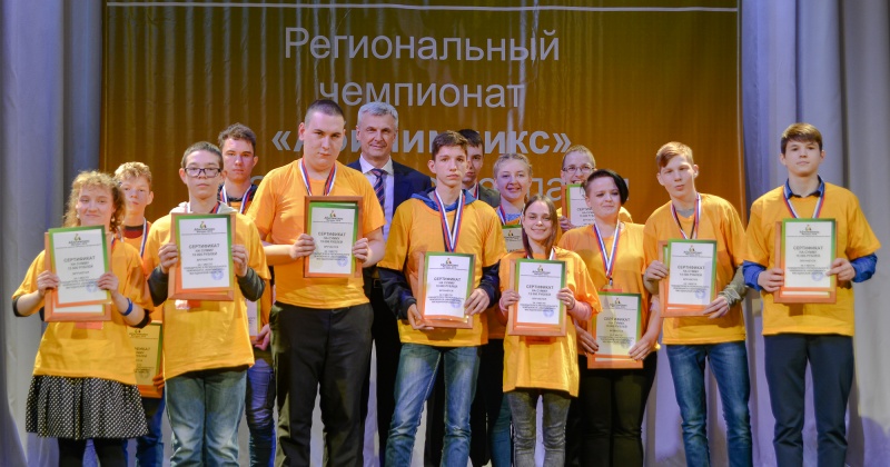 В Магадане прошел региональный чемпионат профессионального мастерства среди студентов и школьников из числа лиц с ограниченными возможностями здоровья и инвалидов "Абилимпикс".
