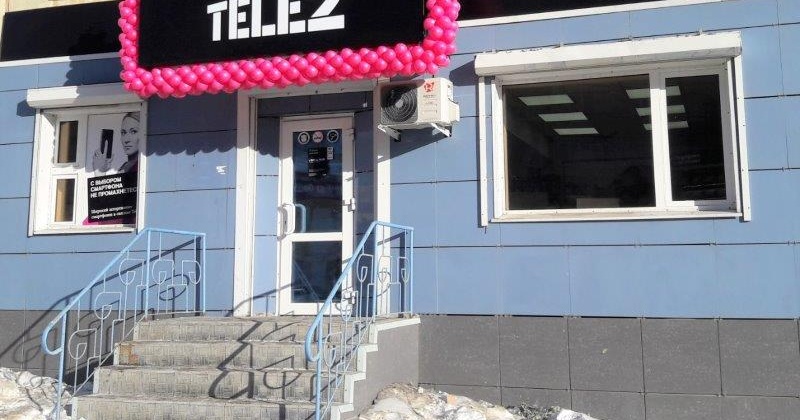 Tele2      