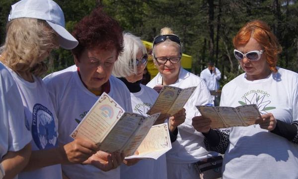 Исторический квест для старшего поколения провели партийцы в Магадане