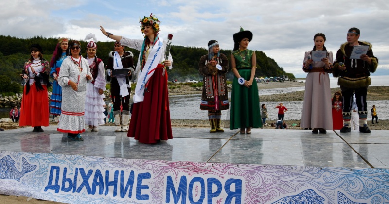 Международный день коренных народов мира отметили в Магаданской области этнофестивалем «Дыхание моря»