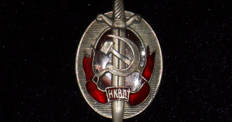 85 лет назад был создан Отдел НКВД по Дальстрою