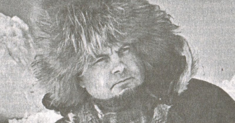 Евгений Наумов. Повесть "Черная радуга"