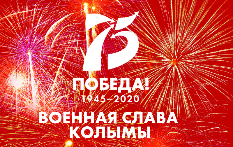 ������� ����� �������� � ������