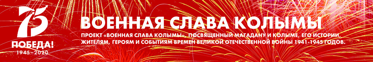 ������� ����� �������� � ������