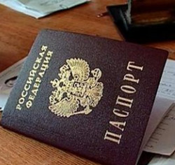 В 1 квартале 2015 года гражданство Российской Федерациина на Колыме приобрели 136 иностранцев