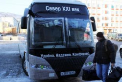 Автобусами организаций с начала года на Колыме перевезено 2482,4 тыс. человек