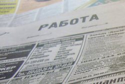 Колымским горнодобывающим предприятиям требуются машинисты подвижных установок, водители автомобилей и погрузчиков