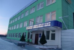 Более 2 млрд. 67 млн. рублей должен Колымский аффинажный завод кредиторам