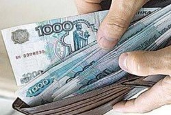 Более 600 000 рублей получил якобы работающий сторож