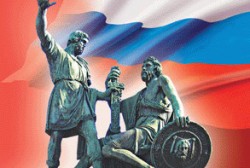Многочисленные мероприятия ждут магаданцев в День России