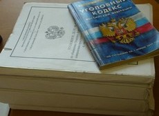 Бывший председатель гаражного кооператива, будучи в должности похитил 150 тыс рублей