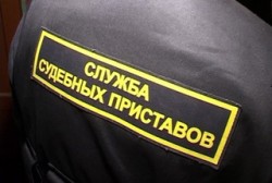 Качество работы судебных приставов магаданцы могут оценить по десятибалльной шкале