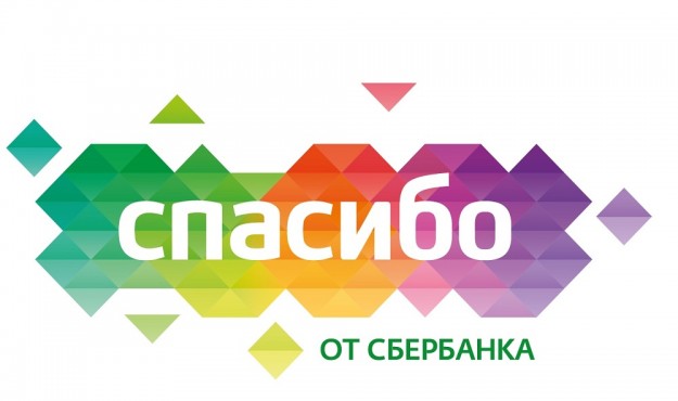 Участники программы «Спасибо от Сбербанка» получают повышенные бонусы за новогодние покупки в Евросети