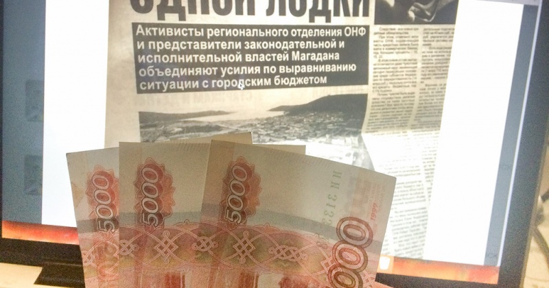 Ну вот и все...