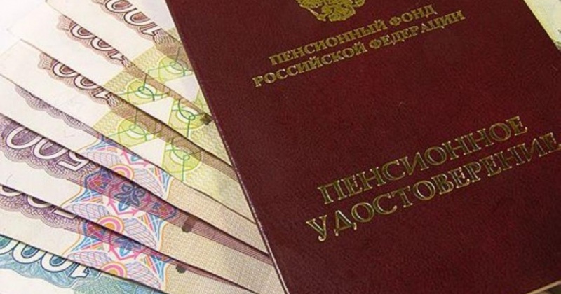Порядка 46 тысяч колымских пенсионеров получат вместе с пенсией за январь 2017 года единовременную компенсационную выплату