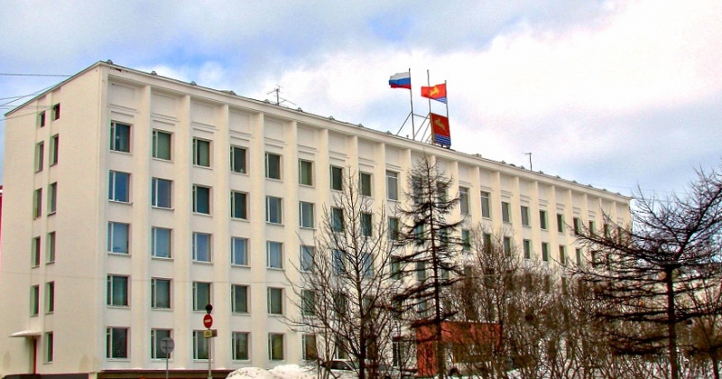 Телефоны. Мэрия города Магадана