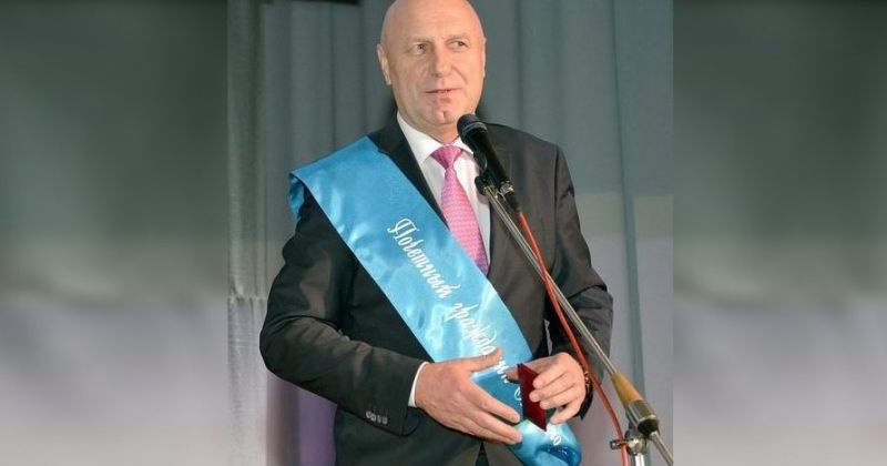 Александр Басанский стал почетным гражданином Ольского городского округа