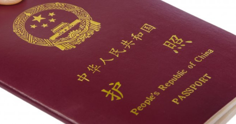 Можно ли получить гражданство китая