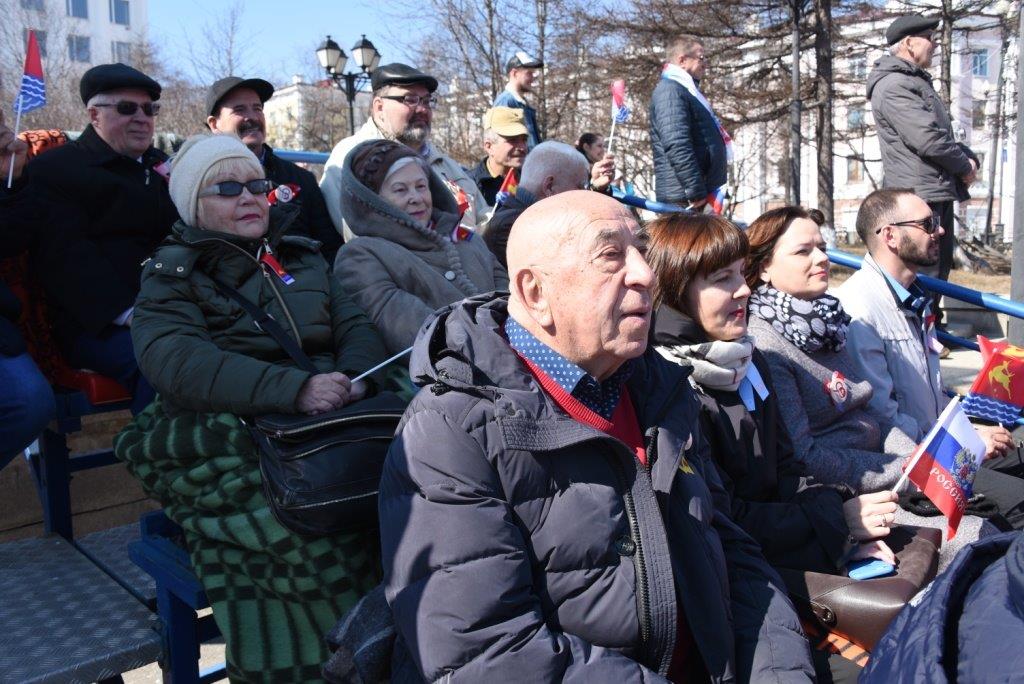 Новости сегодня последние свежие главные сейчас. Первомай в Магадане. Вести Магадан на сегодняшний день. Новости Магадана сегодня последние свежие. Новости Магадан.